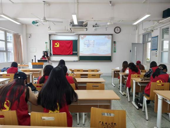 二支党小组1.png