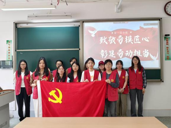 二支党小组2.png