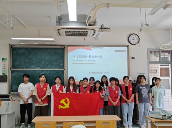 学习小组3.png