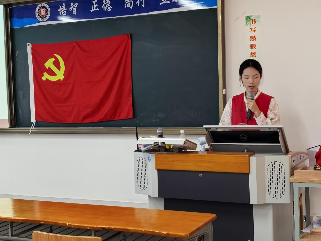 一支党小组2.png