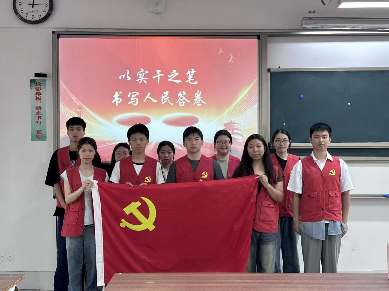 学习小组1.png