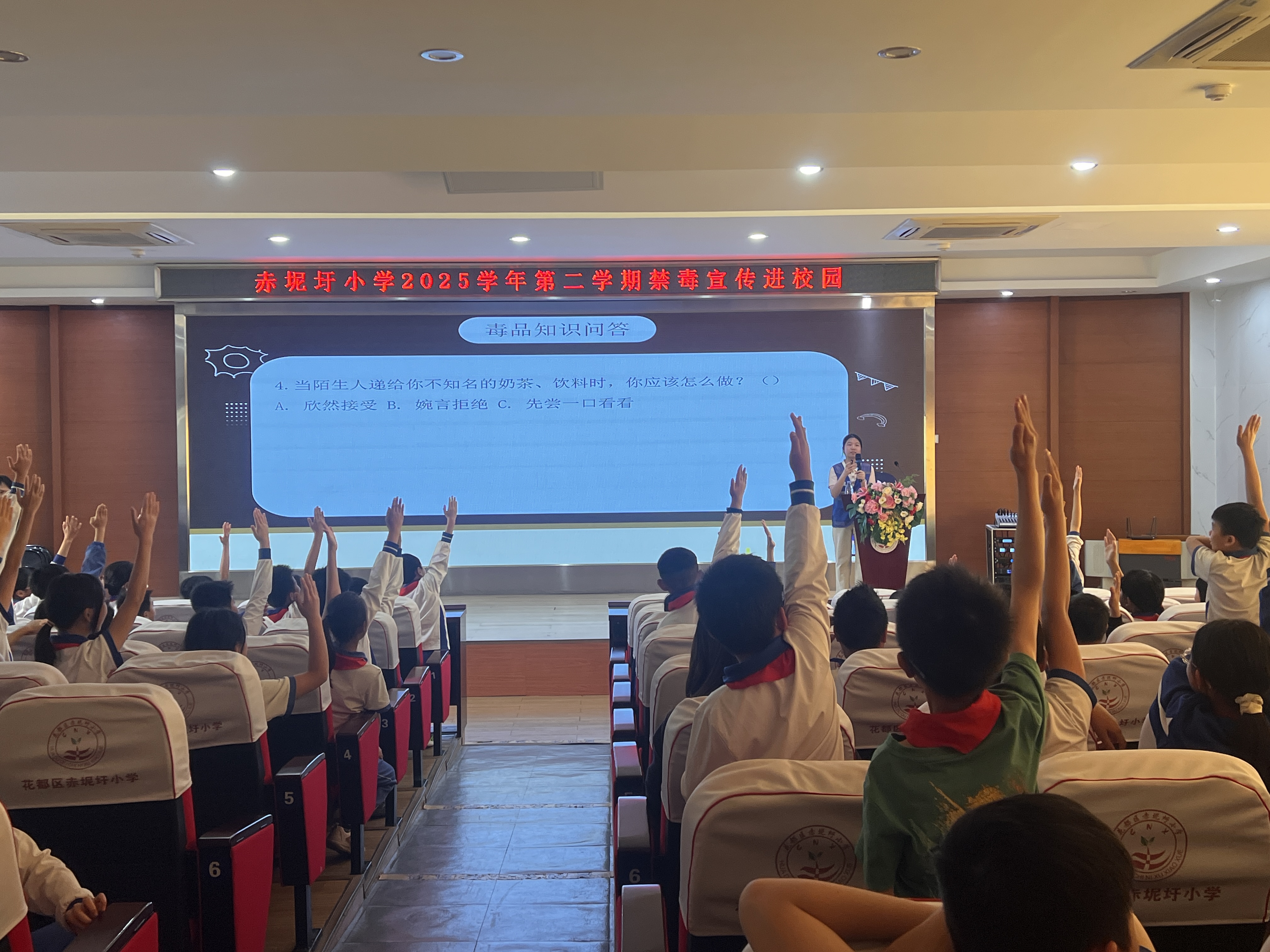 禁毒1.jpg