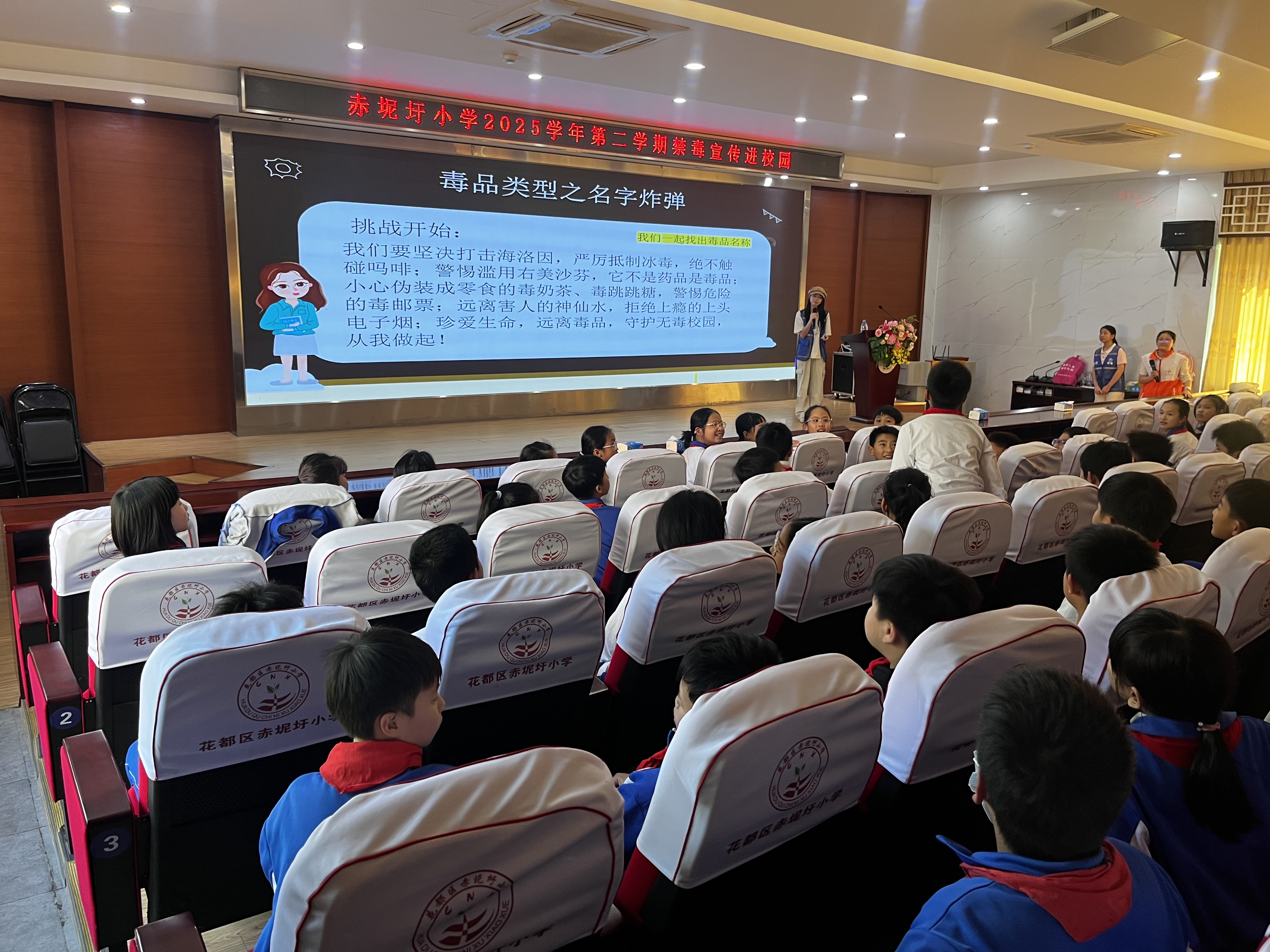 禁毒2.jpg