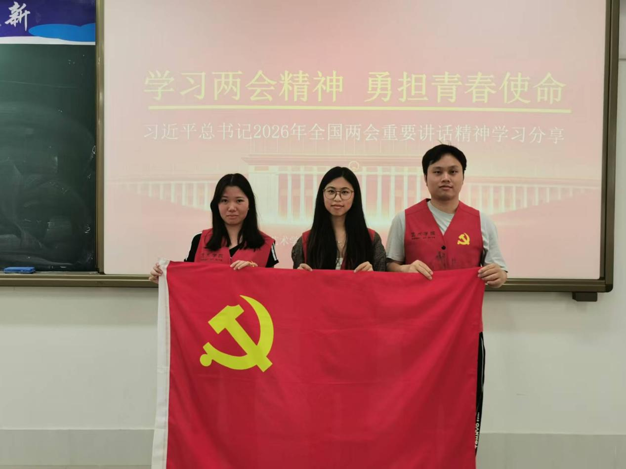 思想学习1.png