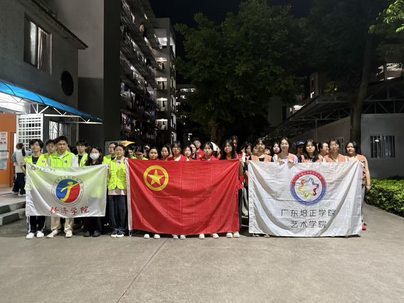 微信图片_20260429163727_270_108.jpg