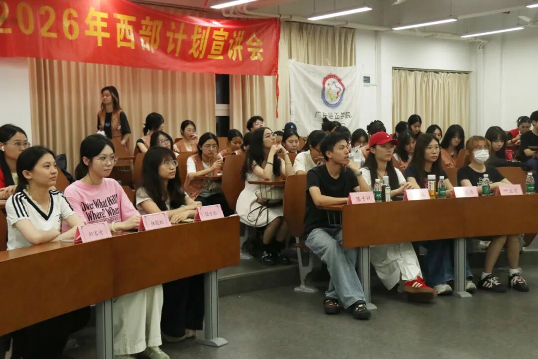 微信图片_20260429203706_191_2.jpg