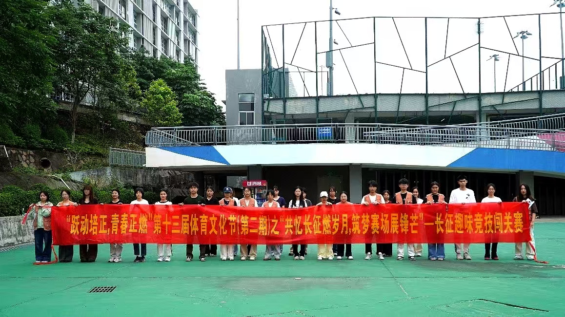 微信图片_20260425175217_492_9.jpg